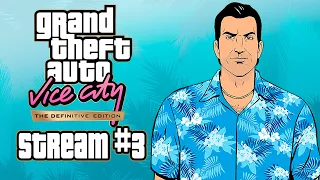 GTA Vice City: Definitive Edition (2021): Продолжаем историю Томми Версетти. //Полное прохождение#2