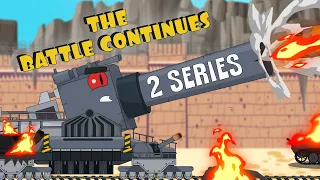 The battle continues. DORA versus RATTE. Cartoons about tanks. Part 2