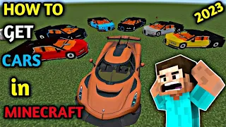 How To Get Cars In Minecraft | How to Install Car Mod in Minecraft | Minecraft Me Cars kese Add kre|