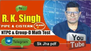RRB NTPC | GROUP-D | MATHS | Previous Year Questions | Set-104 | BY R.k  Singh