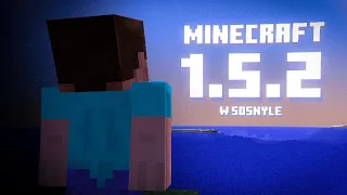 СПУСТЯ 10 ЛЕТ ЗАШЕЛ НА 1.5.2 MINECRAFT