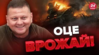 🔥УПС, а що трапилось? ШАЛЕНІ втрати ворога на 30 січня