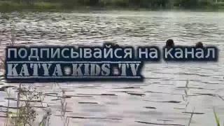 Катя открыла купальный сезон Kate opened the swimming season
