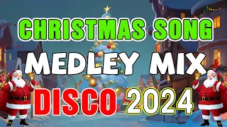 DISCO Christmas Songs 2024 Dance Mix 🎅DJ Nonstop Christmas Instrumental🎄Christmas Songs