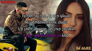 DJ Davo & Tatev Asatryan   El Ur Gnam (karaoke)