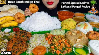 ASMR South Indian Thali Pongal,Rice,Vada,Kheer,Sambar,Veg Stir Fry ASMR Eating Food Challenge Video