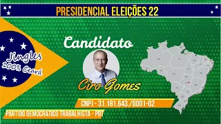 Jingle 2022 | Ciro Gomes 12 Pré-candidato a presidente #04 | Forró da Virada