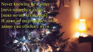 ABBA - Happy New Year (текст, перевод, ipa)