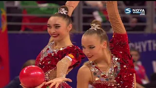 RUSSIA (EF) 5 balls - World cup Sofia 2019