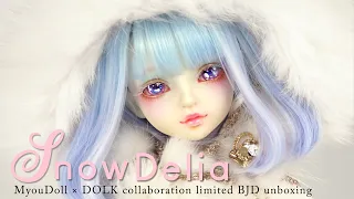 BJD MYOU DOLL x DOLK 'SNOW DELIA' Box opening Unboxing スノーティリア 球体関節人形開封 구체관절인형 엠유돌 스노우 딜리아 개봉기