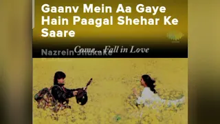 mehndi laga ke rakhna .(Song) [From"Dilwale dulhaniya le jayenge"]|#Song ||#Music ||#Entertainment