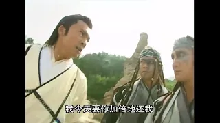 Zhang Wuji recognized the enemy of that year and fought against Xuanming Elders.