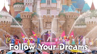 【4K】 Summer Splash Version Follow Your Dreams 2023｜Hong Kong Disneyland