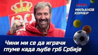 Vujović: Čini mi se da naši igrači glume kada ljube grb Srbije