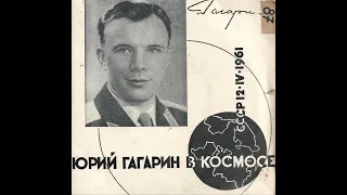 Jurin Gagarin v Kosmu autentický hlas  jeho hlas