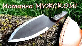 Иключительно МУЖСКОЙ НОЖ полевой кухни! Beaver Knife Foodchopper