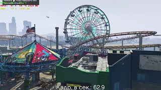 GTA 5 FPS TEST Q9550 GT640 8GBRAM