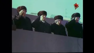 1982 soviet anthem (october revolution day) RARE