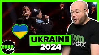 UKRAINE EUROVISION 2024 REACTION: alyona alyona & Jerry Heil — Teresa & Maria