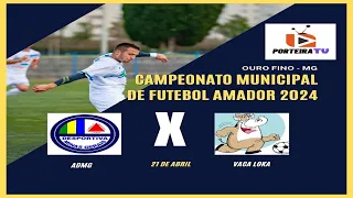 Campeonato Municipal de Ouro Fino 2024 - ADMG X Vaca Loka