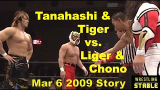 Tanahashi/Tiger Mask vs. Chono/Jushin Liger Recap - The Week That Was - March 2009