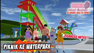 KE WATERPARK BARENG EMAK SAKURA SCHOOL SIMULATOR INDONESIA