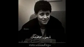 سلطان الطرب جورج وسوف 💚🎶