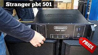 Stranger pbt 501 Amplifier Unboxing || Stranger pbt 501 amplifier testing || Stranger pbt 501 price