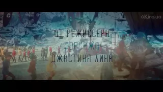 Стартрек: Бесконечность (Star Trek Beyond)  2016. Трейлер №3. Русский дублированный [1080p]