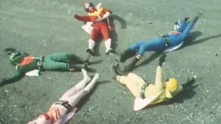 Goranger's Operation Windmill