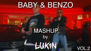 PTK | BABY A BENZO X EMINEM MASHUP