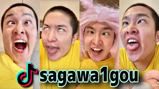 Funny sagawa1gou TikToks 2021 (Frozen 5) | Sagawa/さがわTikTok Videos Compilation