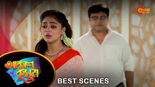 Akash Kusum - Best Scene | 29 Apr 2024 | Full Ep FREE on Sun NXT | Sun Bangla