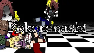 Kokoronashi|FNaF| William Afton and Missing kids [RUS/ENG]