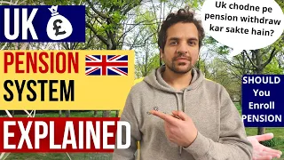 UK Pension Explained| Pension Fund in UK | Moving to UK | Desi Couple in London