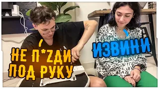 БУСТЕР И КАТЯ СОБИРАЮТ ГЕЙМЕРСКОЕ КРЕСЛО (пошло не по плану...) / BUSTER ROFLS