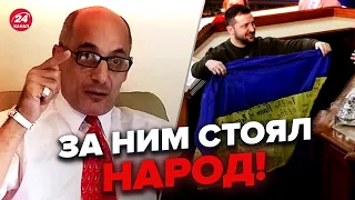 ⚡Историческое значение! Рамис ЮНУС об итогах визита Зеленского в США