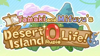 Priconne Tamaki and Mifuyu’s Desert Island 0 Rupie Life! Event Story