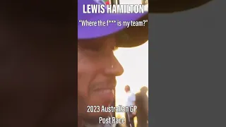 Lewis Hamilton: "Where the F is my team?" 😂