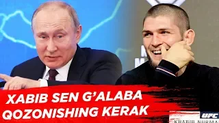 Путин Хабиб хакида нима деди?