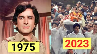 Deewar Movie 1975 Star Cast Then and Now 2023 l Purani hindi movies