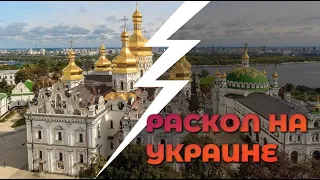 Раскол на Украине. Взгляд из Москвы. Первая реакция. Журналист Елена Козенкова и Андрей Кормухин