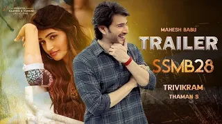 SSMB28 Official Trailer Hindi (2023)l Mahesh Babu l Pooja Hegde l Trivikram srinivas