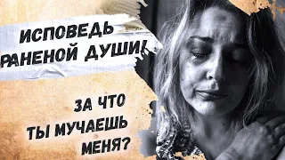 Сильные стихи, до слез… Эдуард Асадов "Она вошла, совсем седая" Стихи о жизни