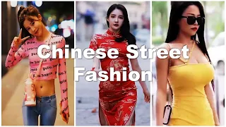 Chinese Street Fashion | TikTok Walking Street Fashion Videos Part-1