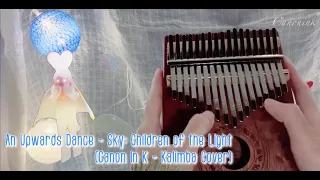 An Upwards Dance “Vault of Knowledge” - Sky: Children of the Light (Canon In K - Kalimba Cover)