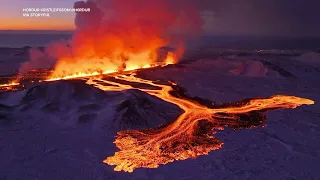 Drone footage captures volcanic landscape near evacuated Icelandic town