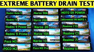 Realme Narzo 30A vs Poco M3 & M2 vs 9 Power/Narzo 20/Moto G9 Power Battery Drain Test 100% - 0% |