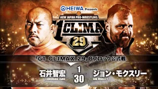 NJPW G1 Climax 29 Day 6 Review