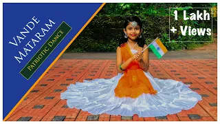 Vande Mataram | A tribute on 15th August | Simple steps for kids | Patriotic dance #vandemataram